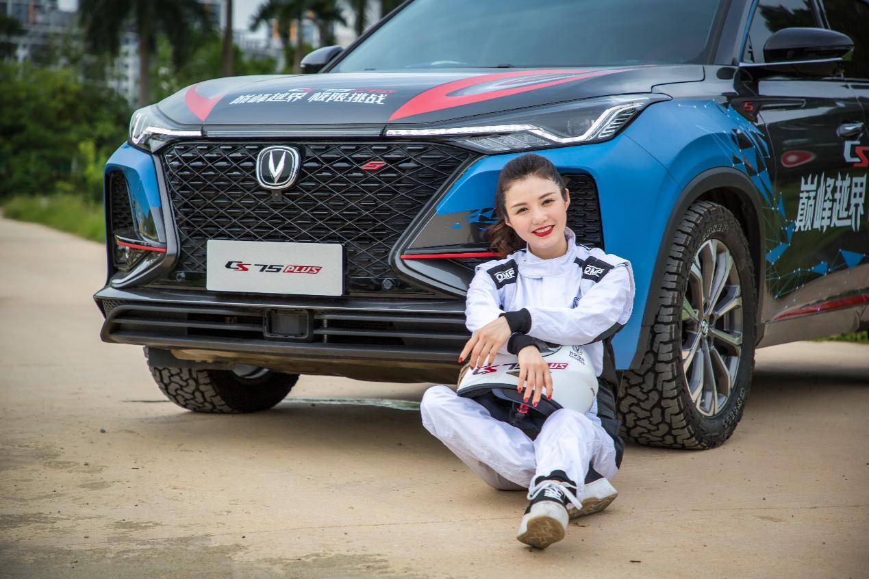 2021汽車品牌20強出爐：吉利長安殺進前十，奇瑞比亞迪最具潛力？