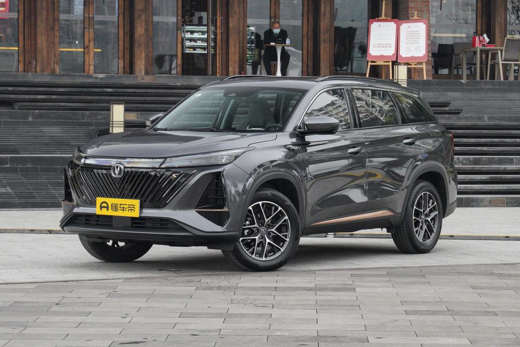 现车！佛山通田长安CS75 PLUS降价0.1万元 欢迎试乘试驾
