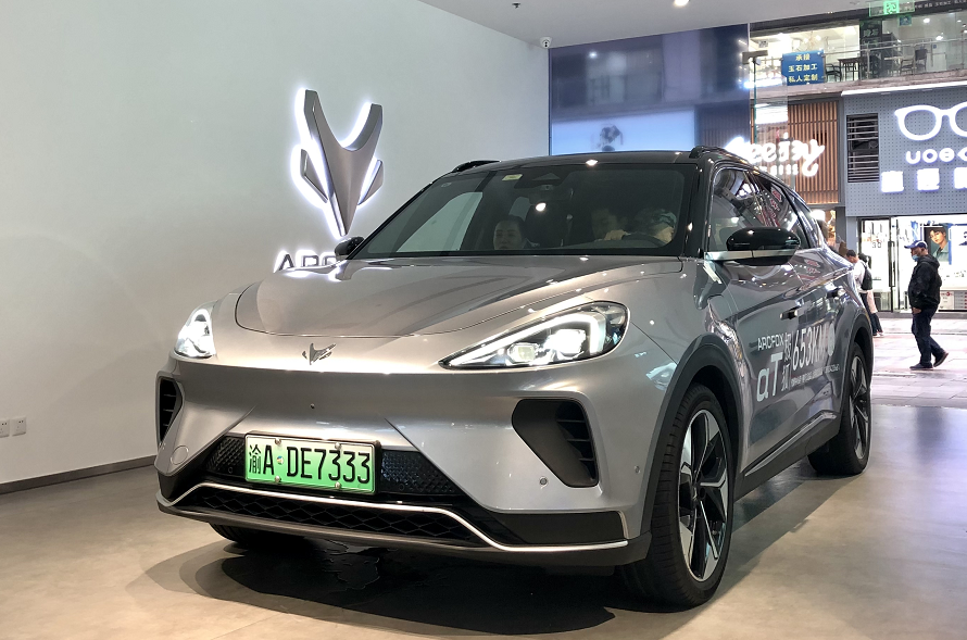 人气爆棚,展车脱销!极狐空间登陆8D重庆