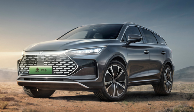 比亚迪唐DM-p/DM-i预售，纯电续航最高达252km，28.28万起