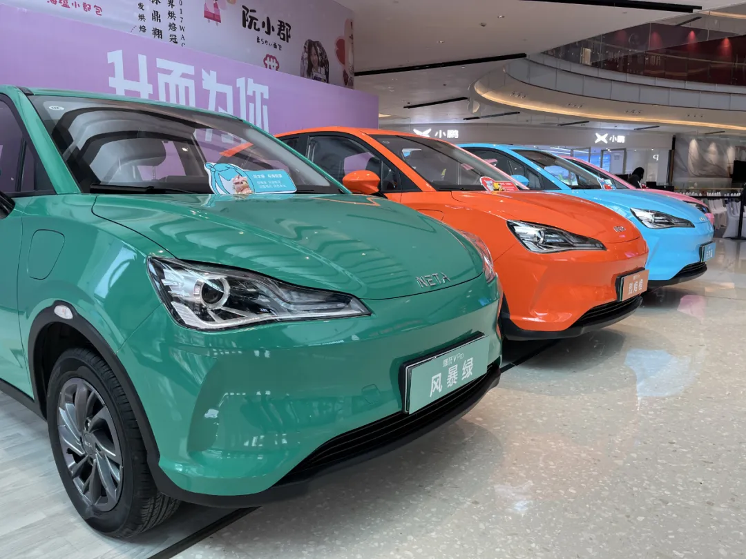 强攻川渝市场,哪吒汽车12店同时开业