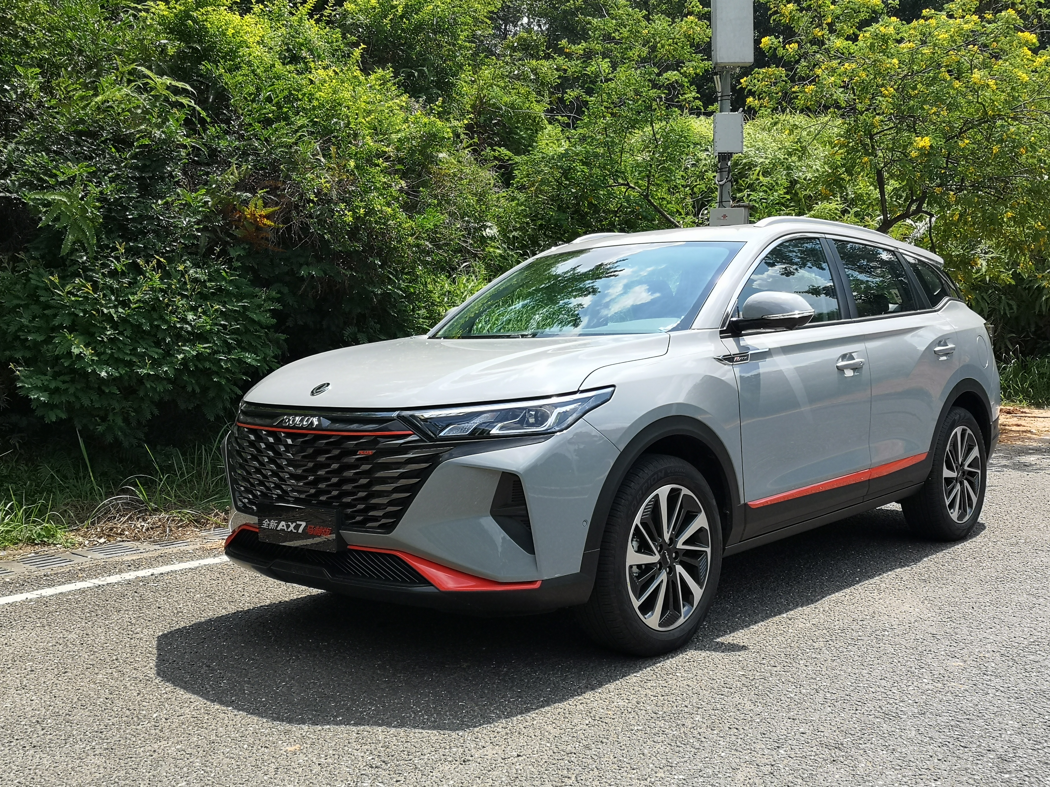 10万级运动suv,1.5t 7dct是什么感受,评测东风风神ax7马赫版