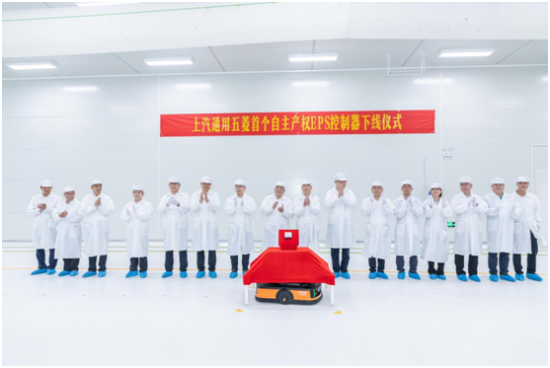 响应国家政策五菱宝骏发放十亿购车补贴