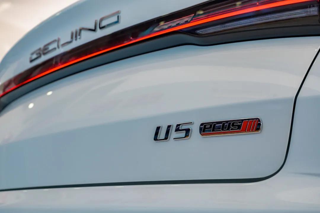 7万块的意外之选，实拍北京U5 PLUS