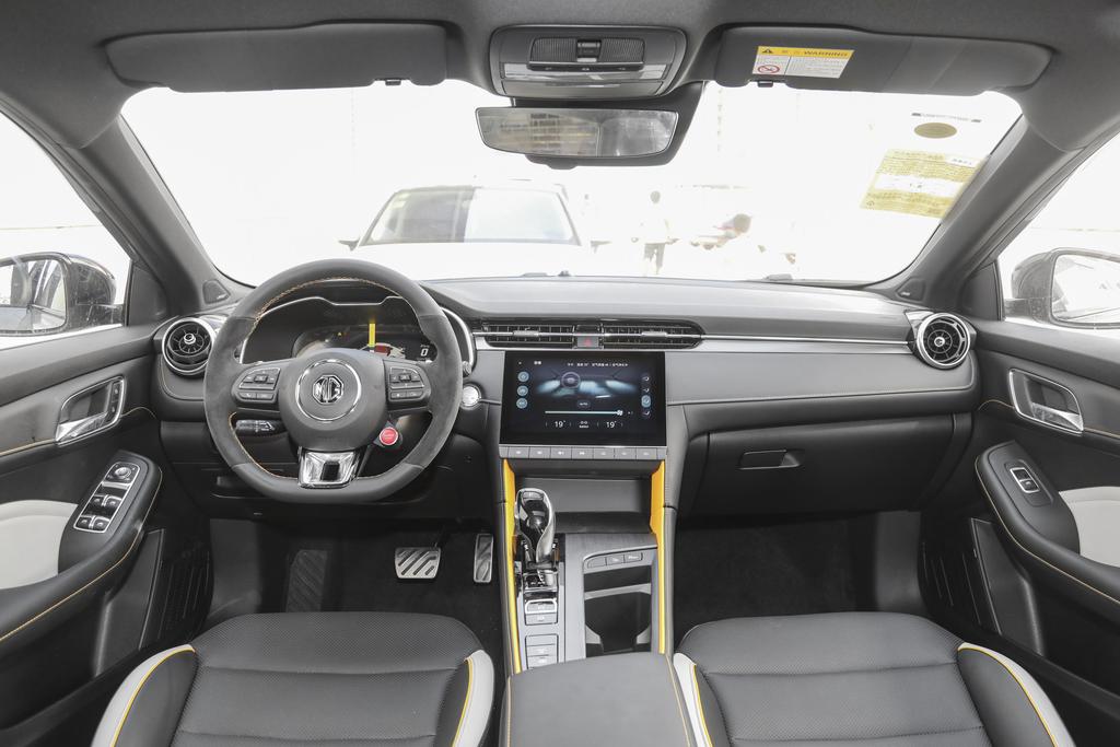 南宁名爵6可试乘, 购车优惠0.6万元