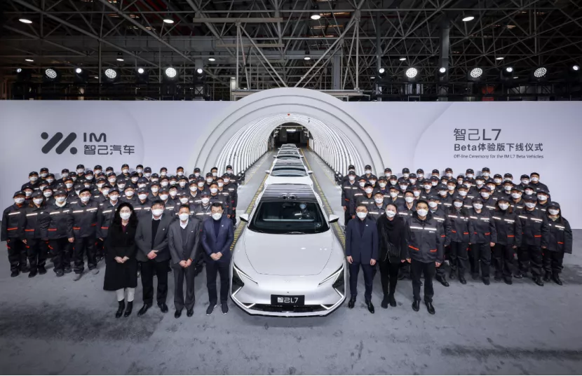 蔚来在海外展开招聘；一汽-大众揽境X谍照曝光