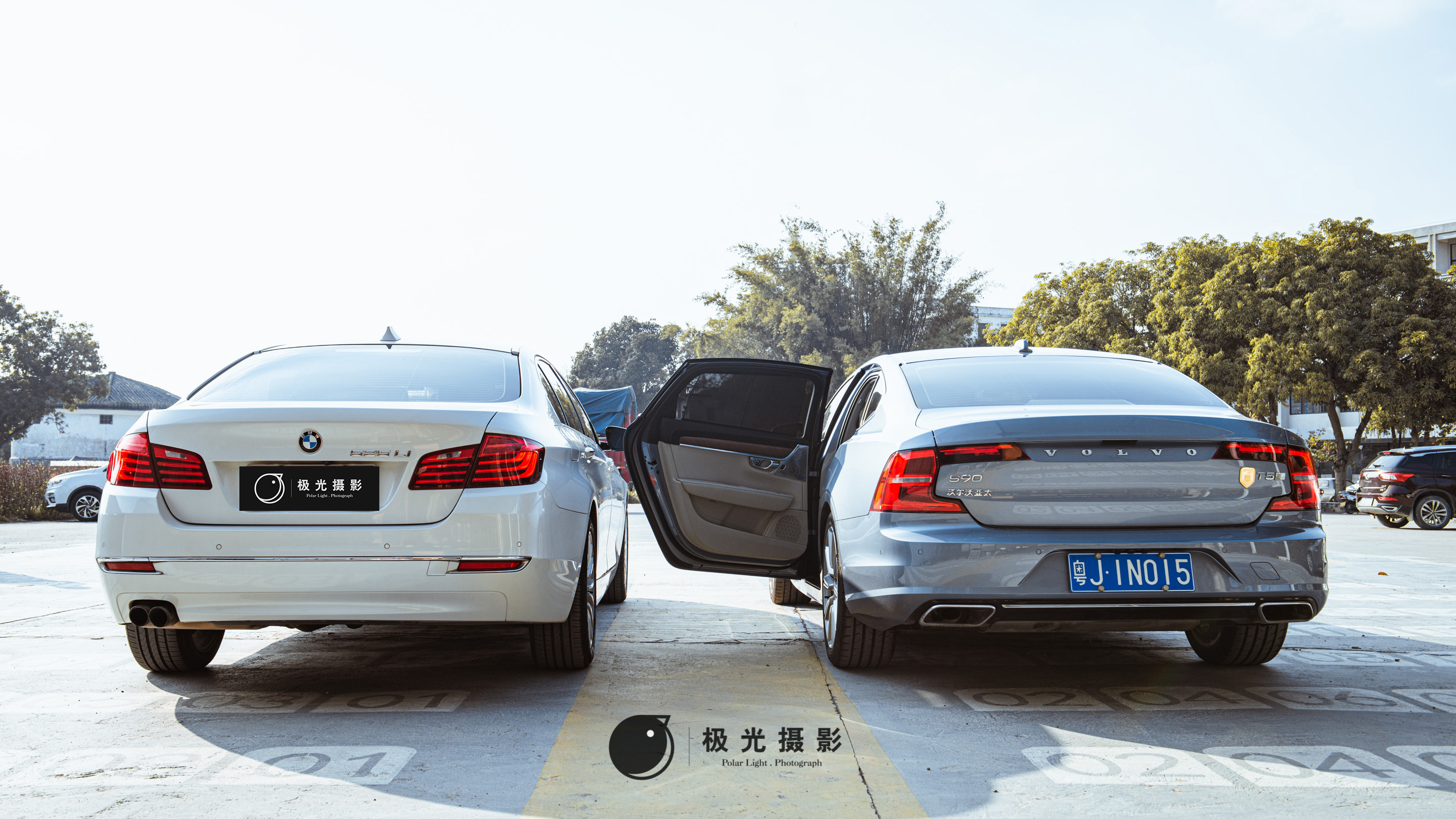 “沃尔玛”的非正式较量：S90 T5 与 525Li