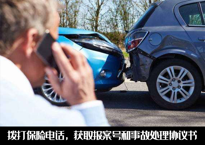道路交通事故处理程序规定,道路交通事故处理程序规定第60条