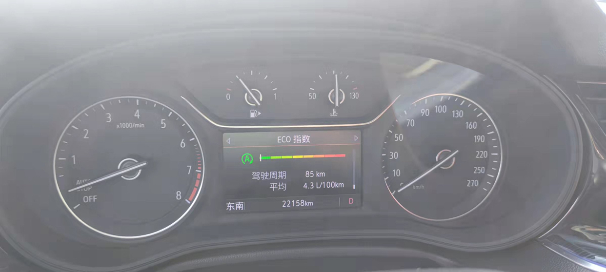 开别克君威大半年，油耗深度测评
