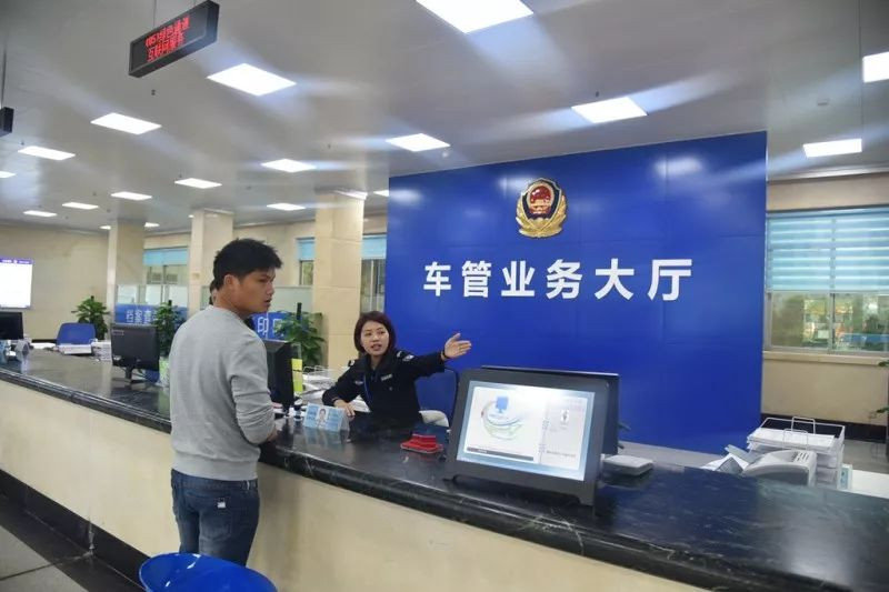 9月1日启动：异地审车，方便快捷！
