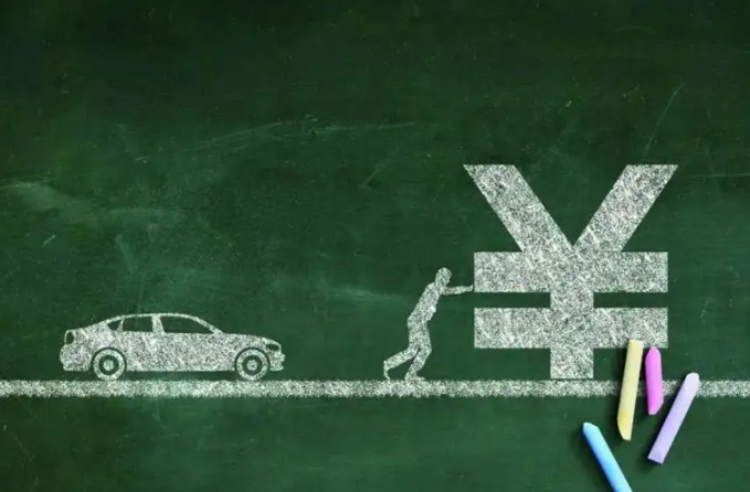 新能源汽车再下乡，有何不一样？