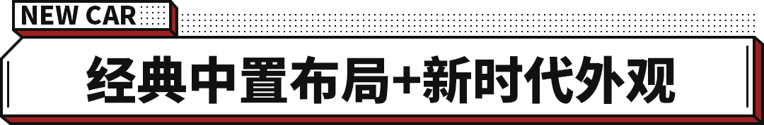 全新法拉利亮相！2.9T V6双涡轮+电动机输出830马力