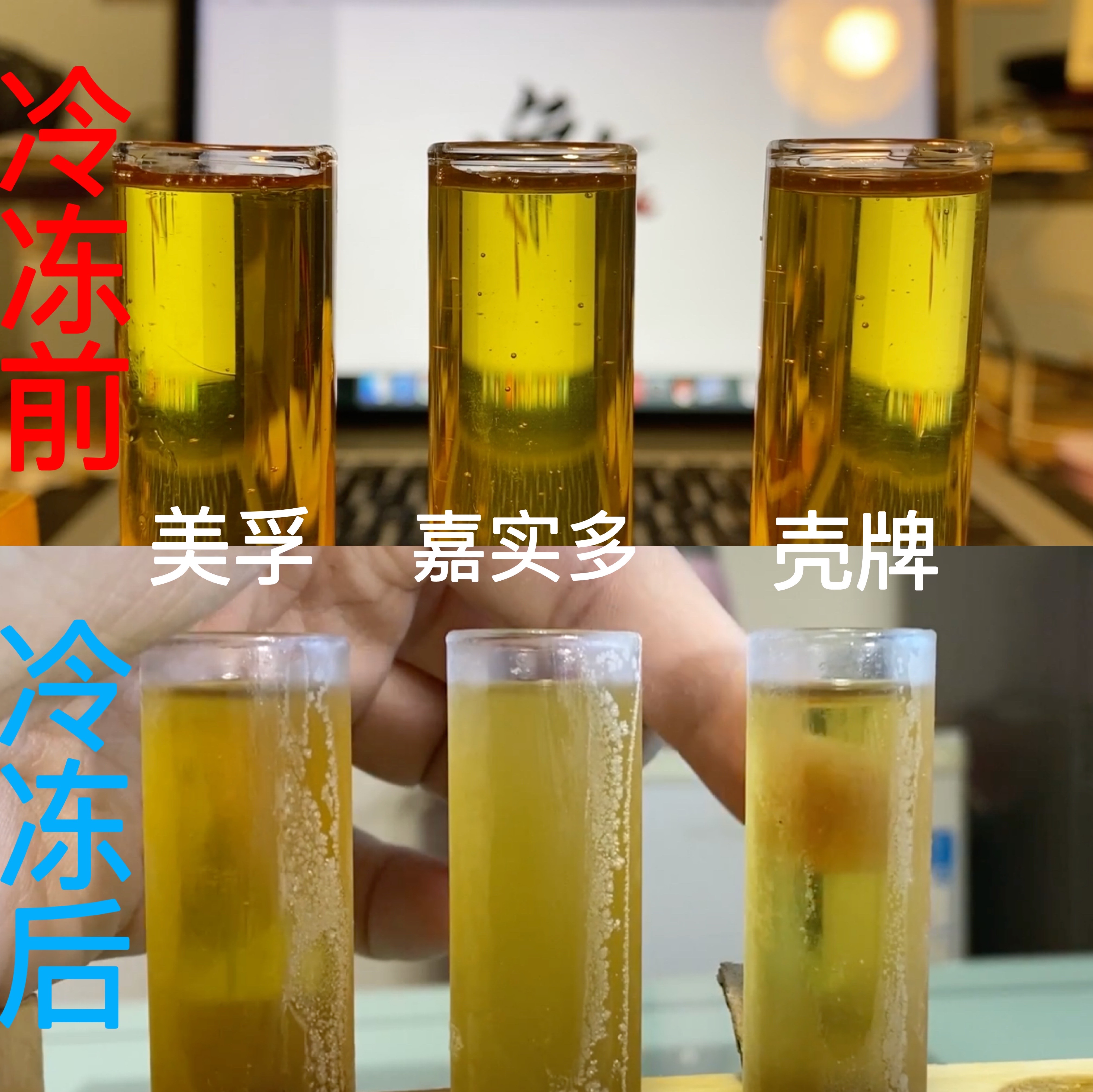 机油测评干货！3款国际大牌，来看你的车更适合哪一款？