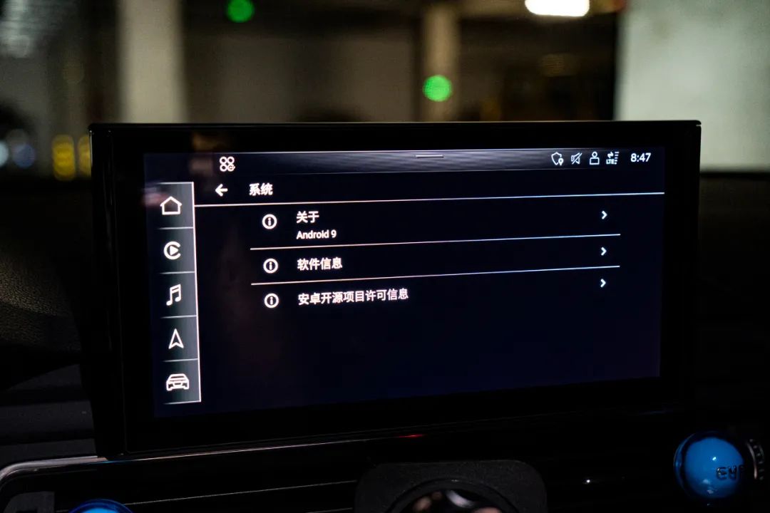 奥迪，你的车机真对不起“豪华品牌”！