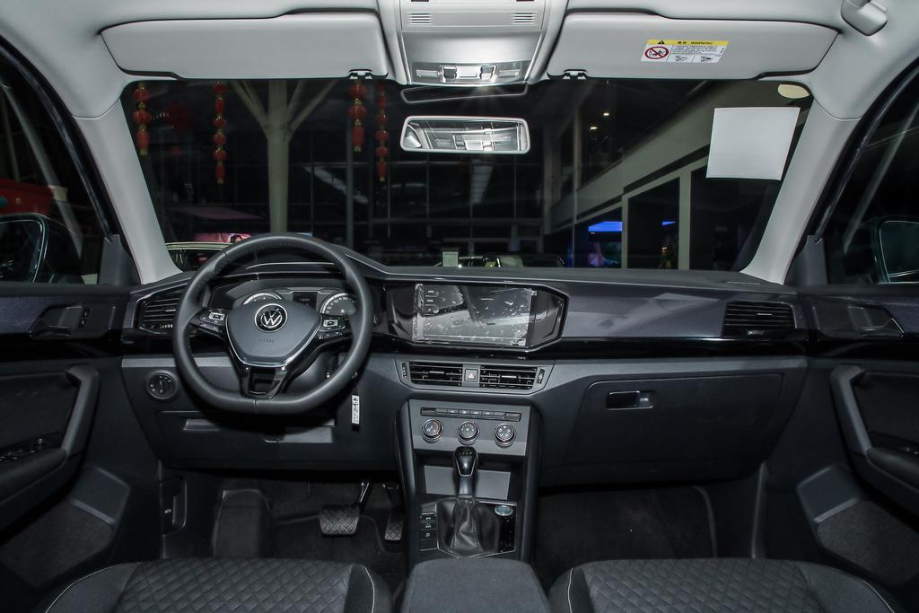 探岳售价18.69万元起 欢迎试乘试驾。