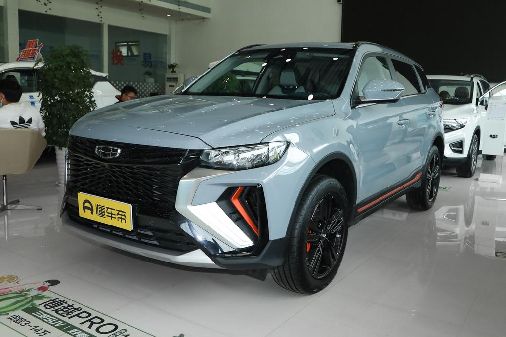 博越限时优惠5000元 欢迎试乘试驾