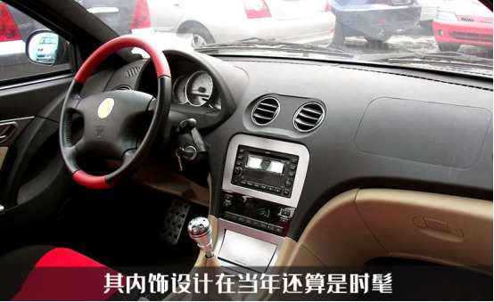 初代国产“超跑”，再看吉利美人豹，国产跑车的先驱