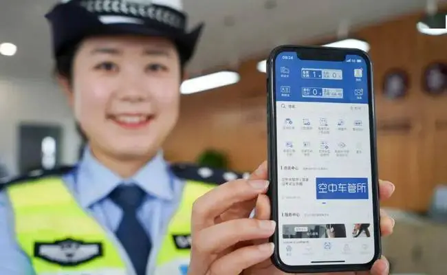 驾驶证到期换证的三种方式,简化操作流程,该换证的赶紧来看看吧
