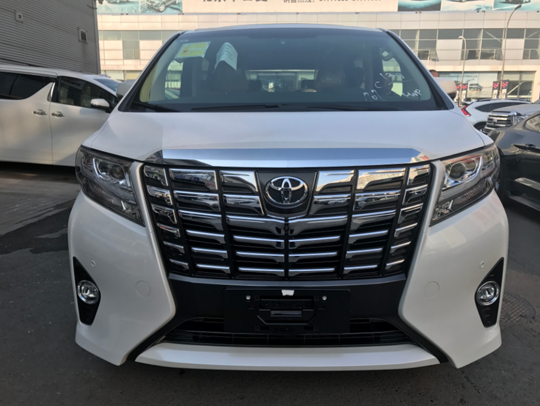 丰田标志的含义 _飞翔号