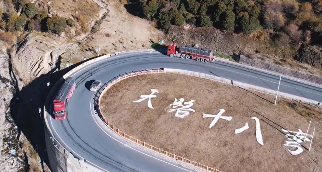 实测丨驾驶全新一代奇骏持续挑战高海拔和越野路况，能成功吗？