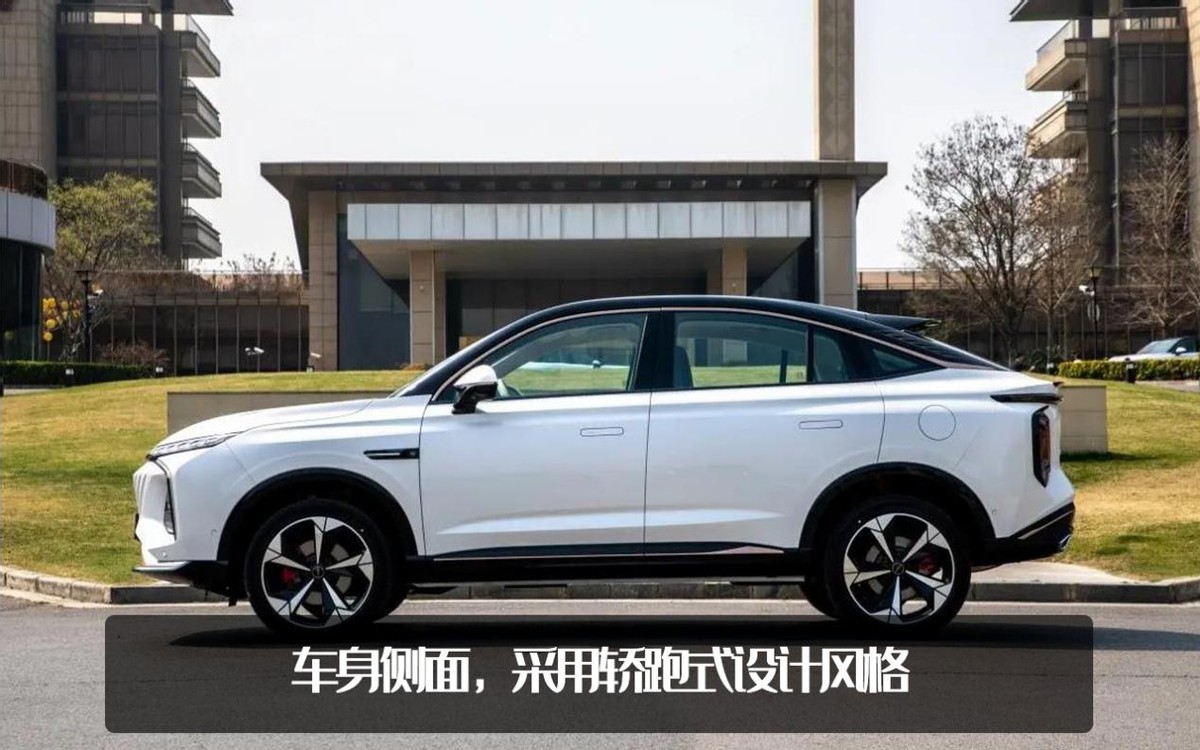 上汽荣威的价格仿生学的模范