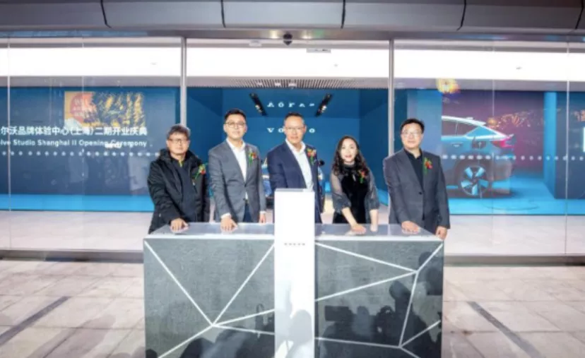 蔚来在海外展开招聘；一汽-大众揽境X谍照曝光