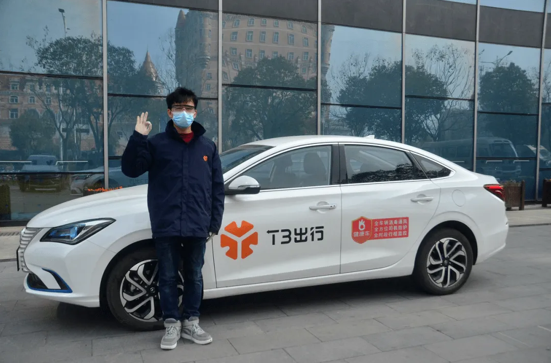 一汽更新收购滴滴状态，将会和T3出行合并？这背后深藏很多博弈！