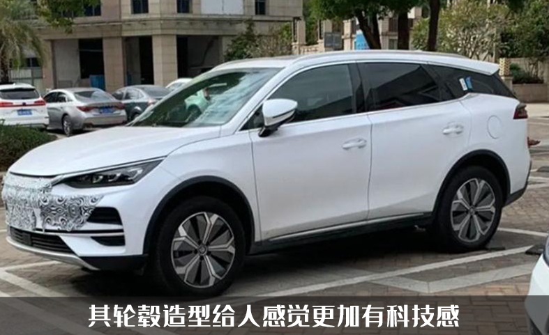 新款比亚迪唐谍照曝光，前脸造型更酷炫，最长续航居然达700KM