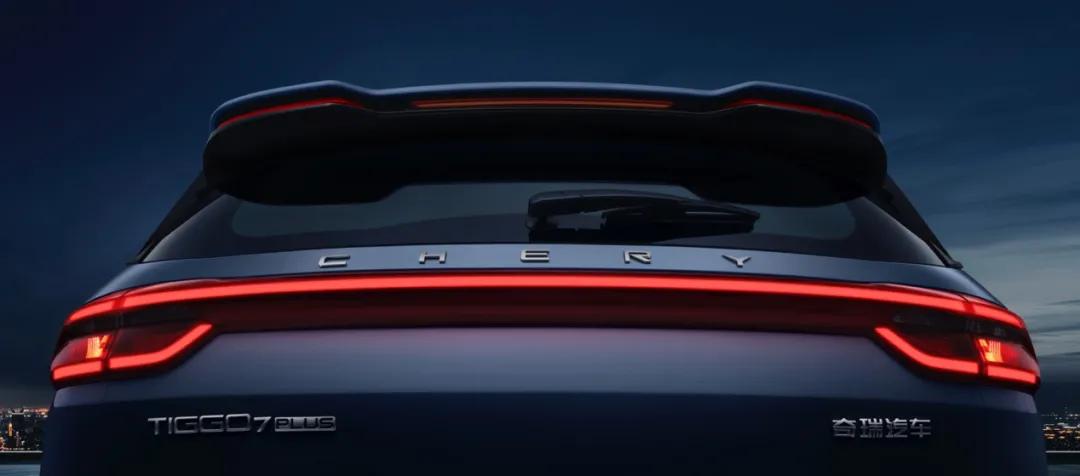 轻混版本不到11万，瑞虎7 PLUS是否值得买？