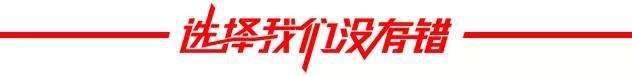 约惠春天 捷伴而行 捷达1000台现车限时抢