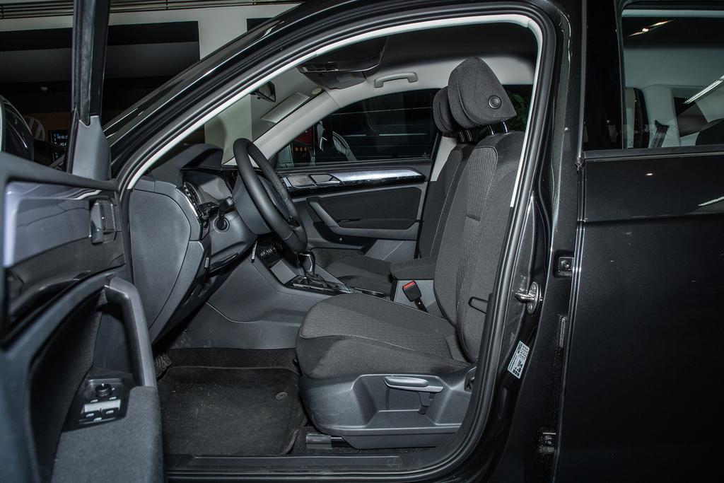 探岳售价18.69万元起 欢迎试乘试驾。