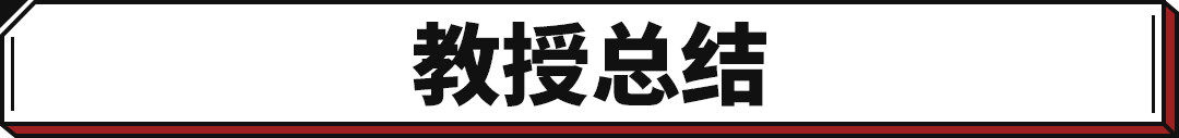 2030年的奥迪A6长什么样？全新平台 设计炸裂！很适合年轻人