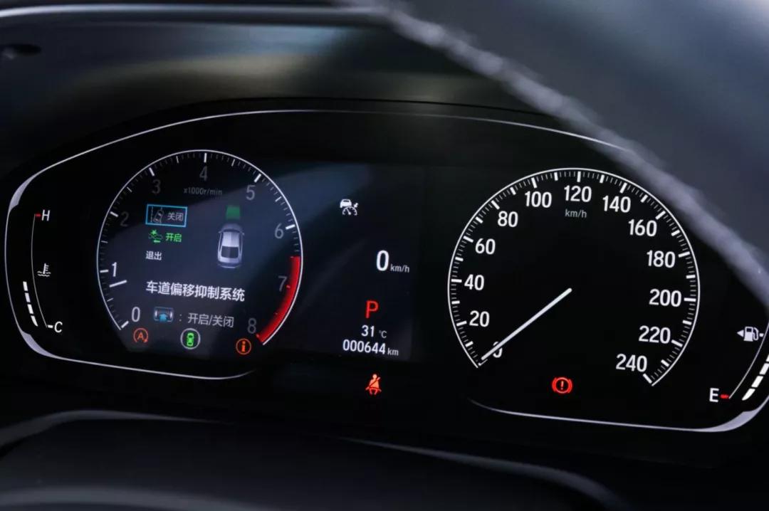 试驾全新雅阁：智能化让它更适合年轻人了