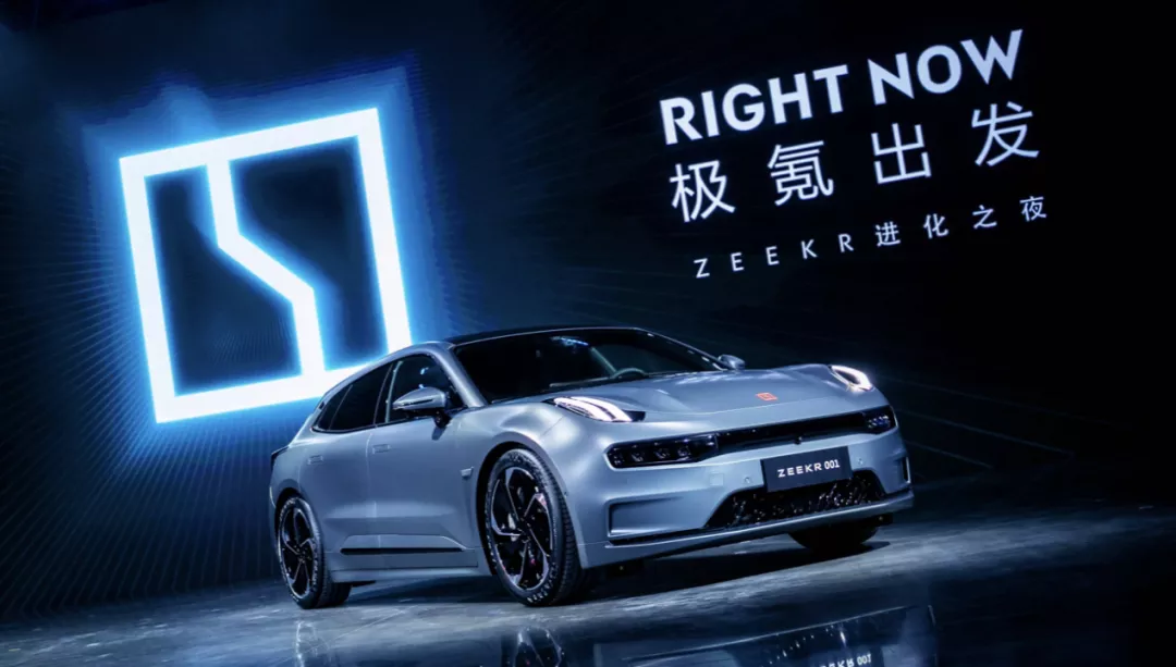 吉利2021年销量下滑? 这只是表象,一个更强大的吉利汽车已经来了