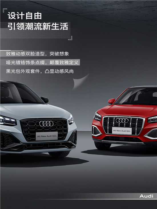 生活迁徙录｜自由