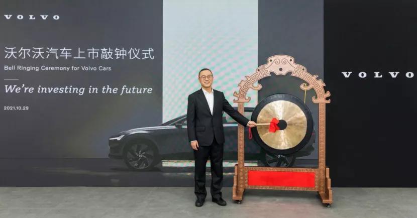 R汽车更名为飞凡汽车；丰田电动车bZ4X更多信息曝光