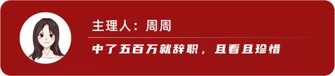 凡尔赛C5 X是不是B级车有那么重要吗？