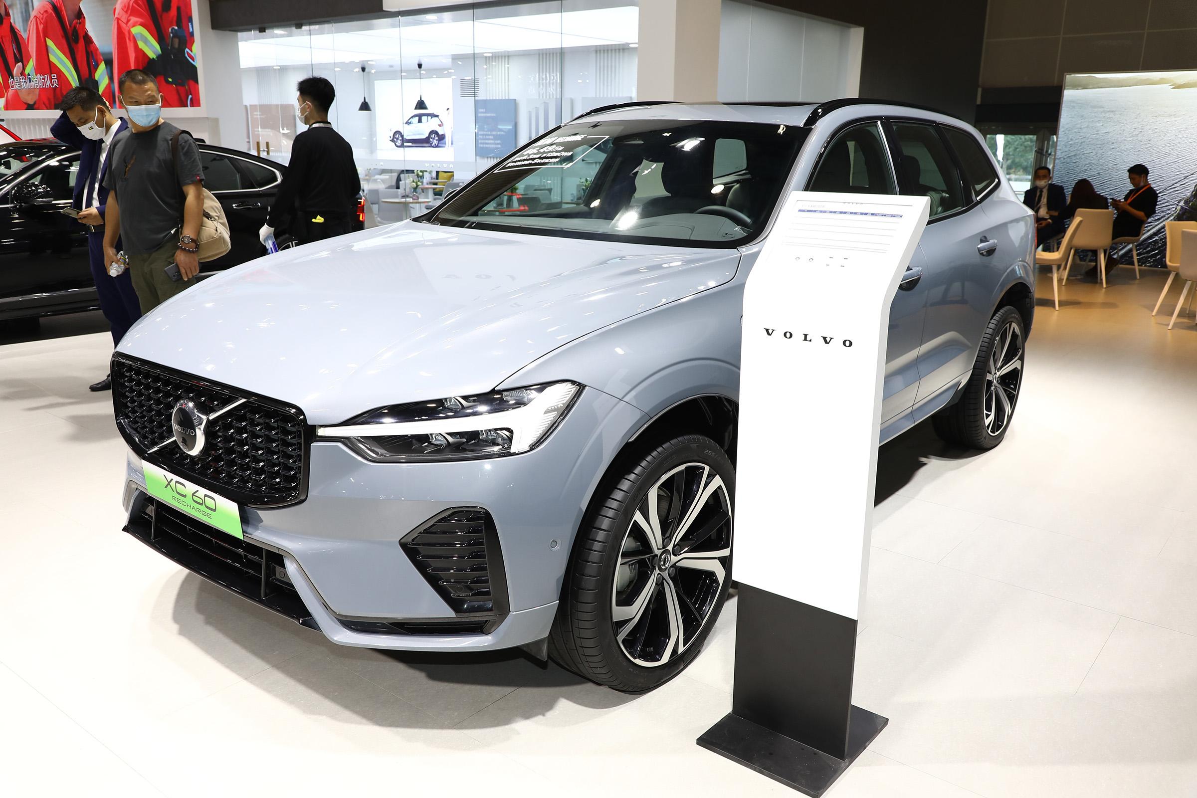 52.79万元起 新款沃尔沃xc60插混版上市 动力升级