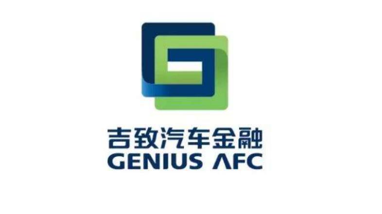 还完车贷后要怎么拿到绿本呢？