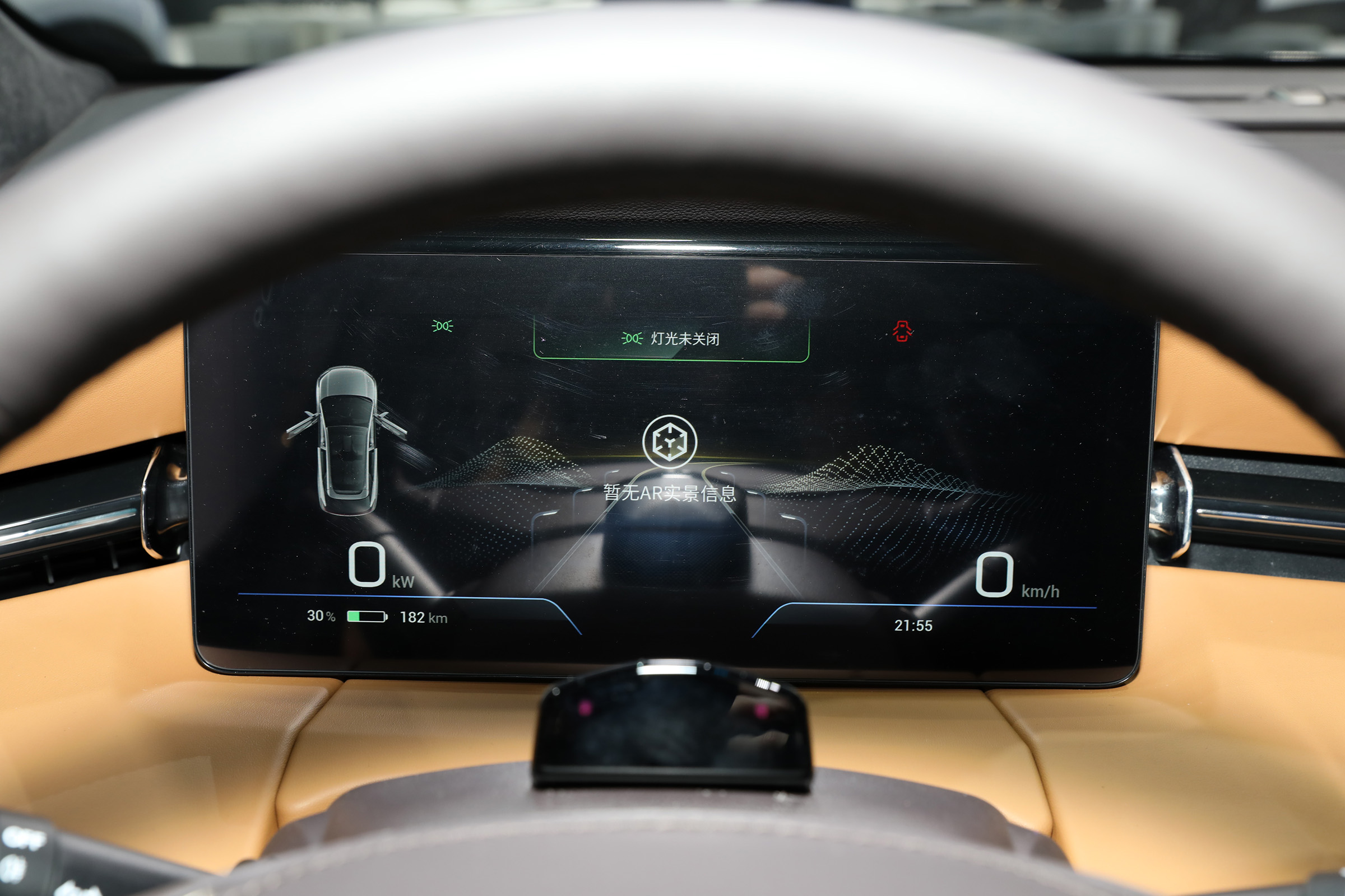 月供9815元，首付30%买续航1008km+245马力的AION LX千里版如何？