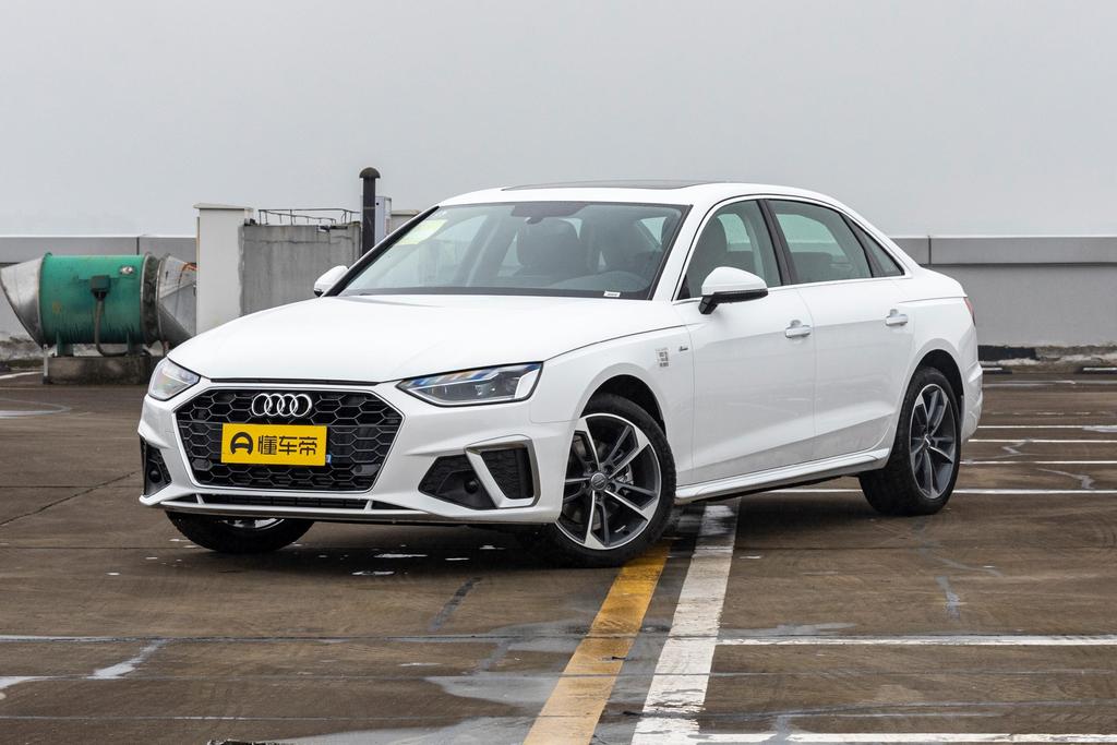 惊喜福利到, 荆门奥迪A4L购车优惠17.51%, 期待您的光临