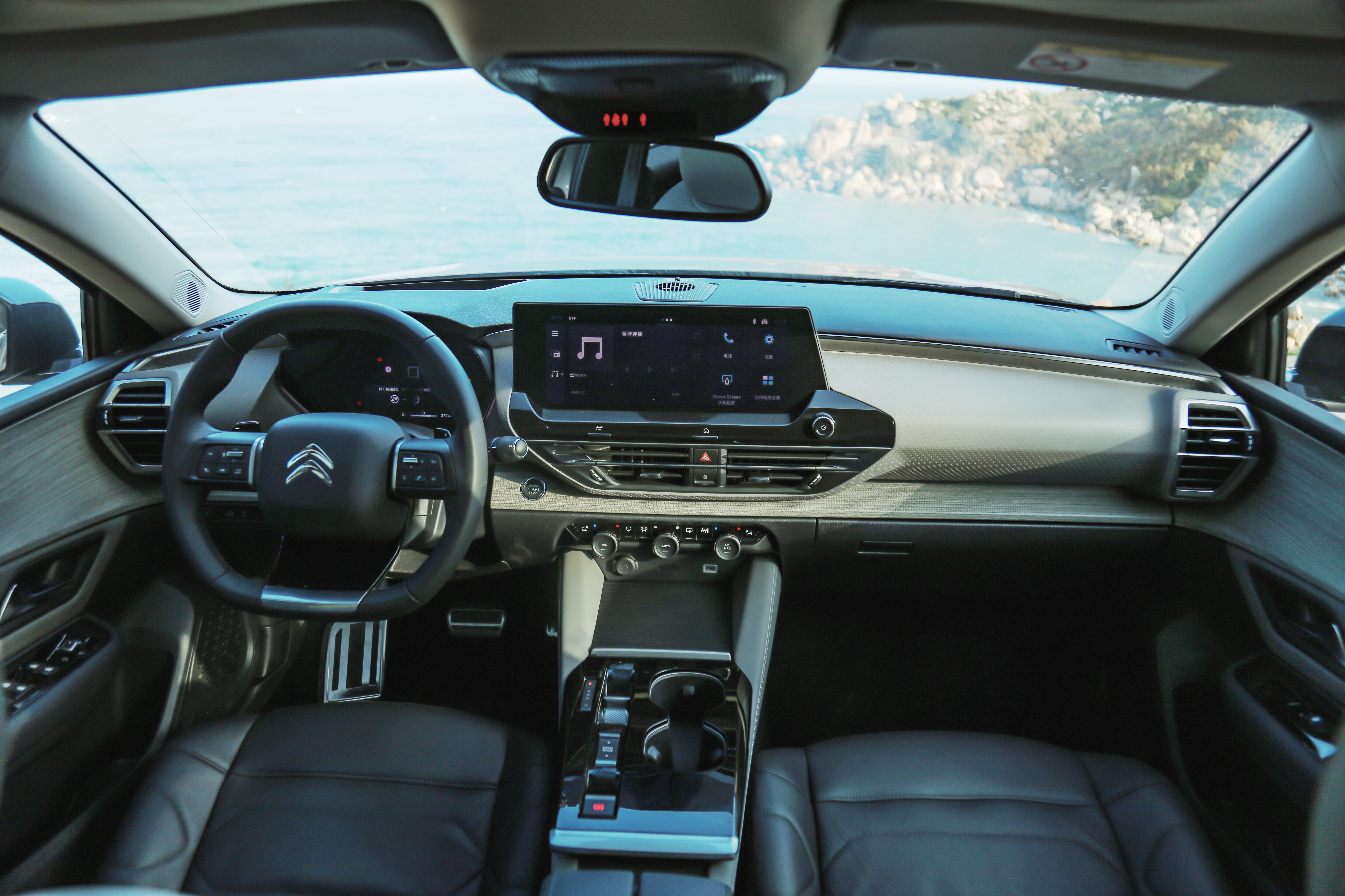 试驾雪铁龙凡尔赛c5 x,法系车真的变良心了?