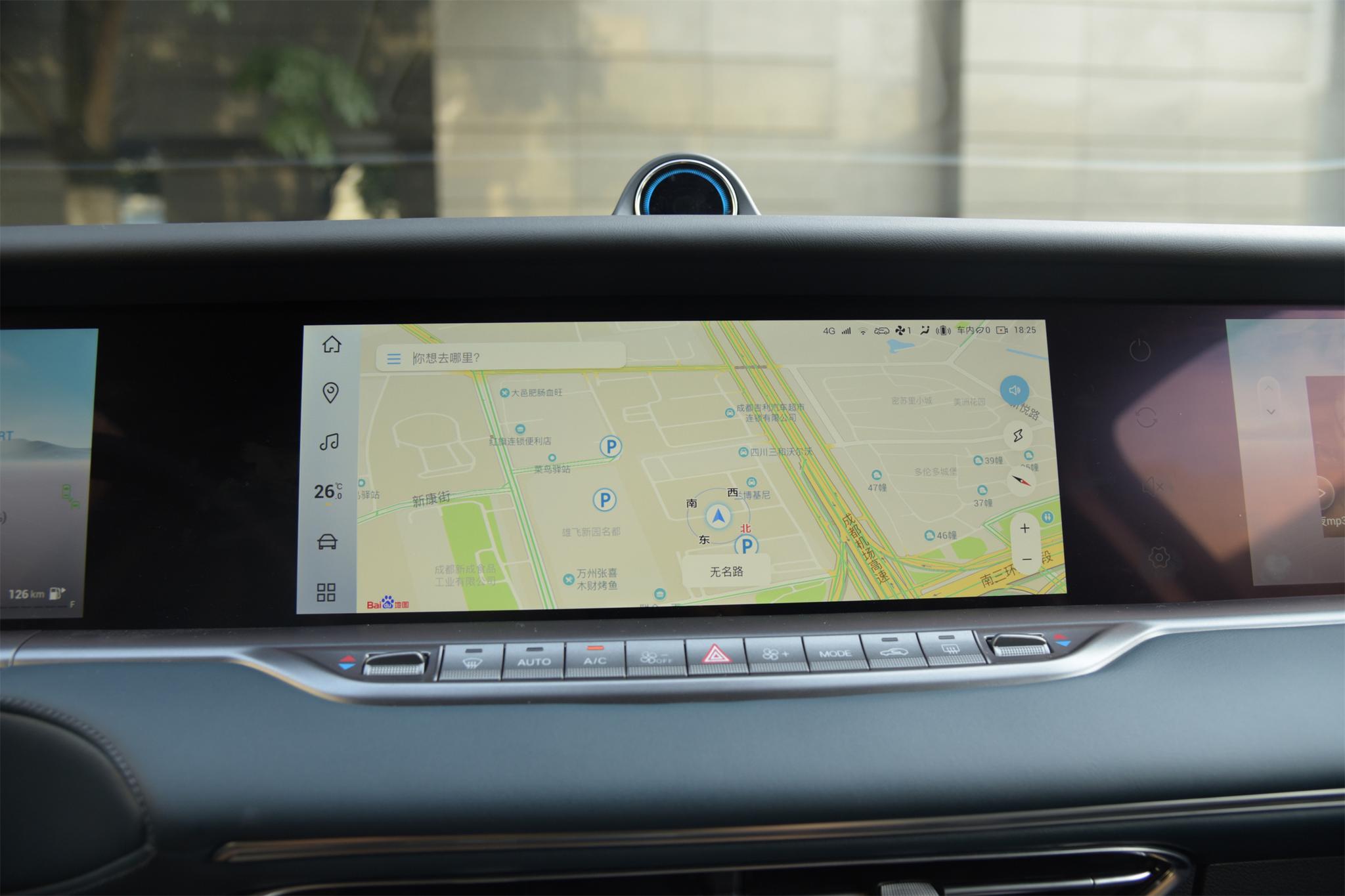 岚图FREE：空间优异，扭矩1040N·m，内饰讨喜，商务家用都行