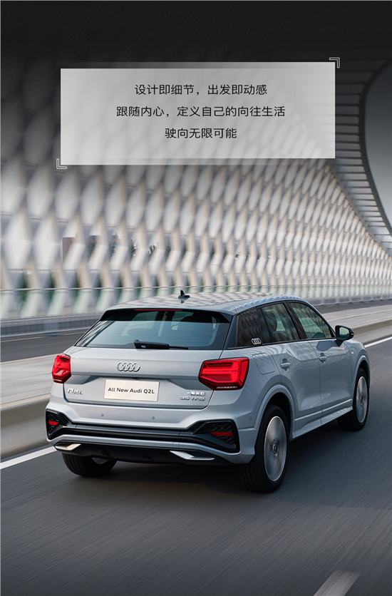 生活迁徙录｜自由