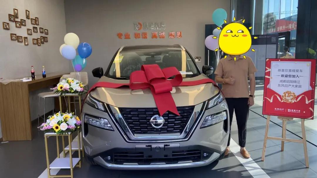 实测丨驾驶全新一代奇骏持续挑战高海拔和越野路况，能成功吗？