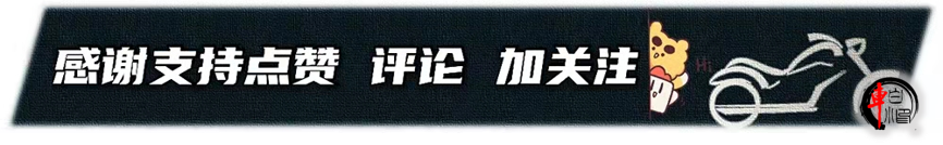 售价18万！宝马R18造梦者，怀旧复古巡航|小白言車