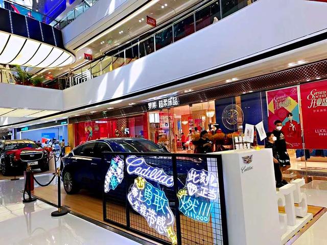 上海通用凯迪拉克4S店十一优惠活动