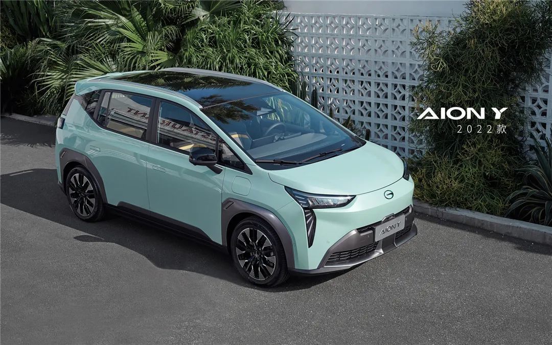 起售价13.76万最低续航500km，广汽埃安Y价格确实不高