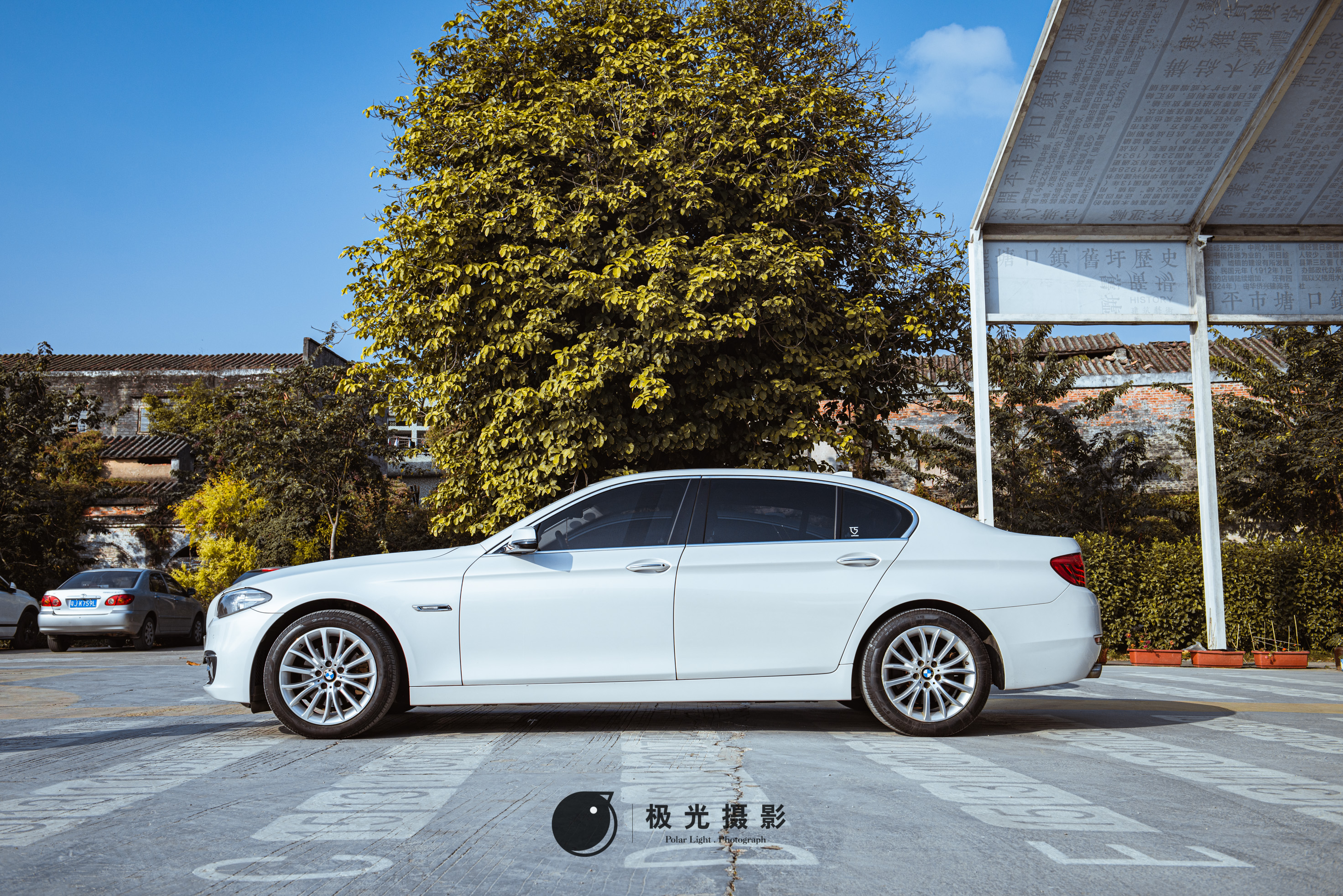 “沃尔玛”的非正式较量：S90 T5 与 525Li