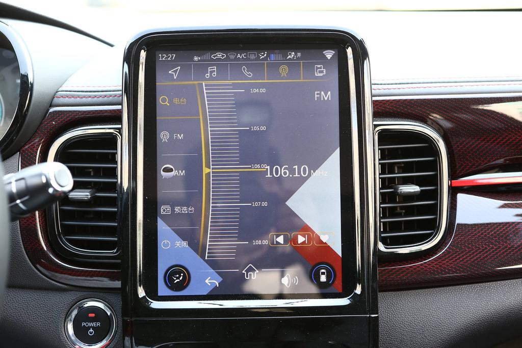 奇瑞新能源小蚂蚁 小巧可爱你出行首选